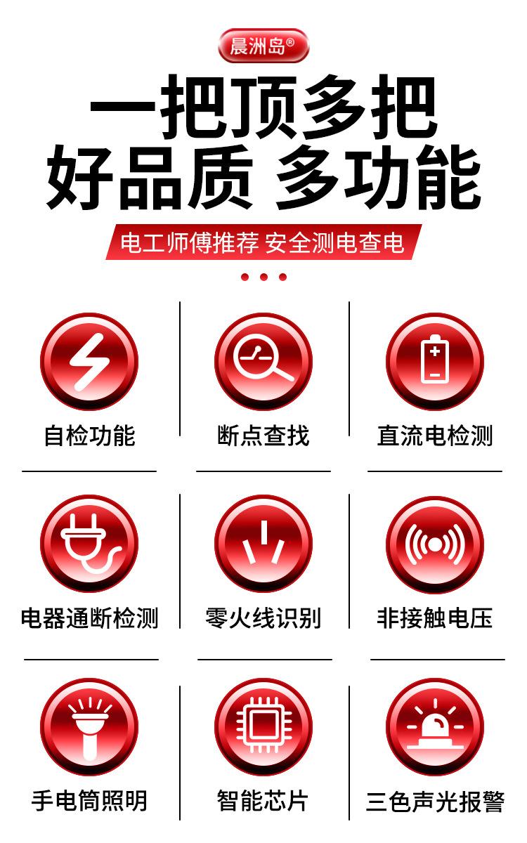 详情页_03.jpg