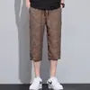 Calça Cropped Jacquard de Seda Gelada Estilo Novo 2026 para Homens, Shorts Casuais Retos Finos de Verão, Calça Versátil Solta Respirável de Comprimento Médio
