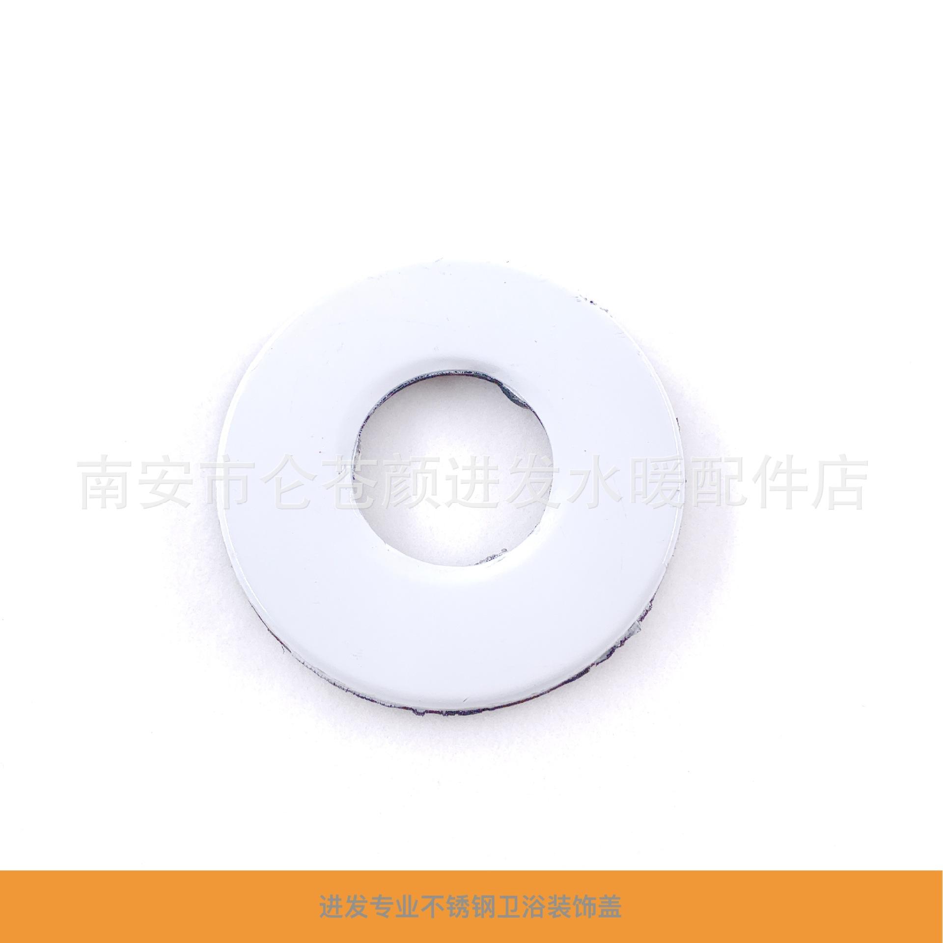 黑色角阀盖