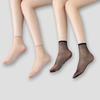 Calcetines de mujer dispensadores medias antideslizantes masaje de pies verano ultrafinos calcetines de seda con núcleo calcetines de alambre anti-desgarro venta al por mayor