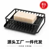 Jabonera, encimera de baño para el hogar, caja de drenaje de plástico, estilo nuevo, estante de almacenamiento de jabón de tocador para baño, soporte para jabón