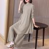 Pantalones anchos de dos piezas para mujer de talla grande con borde cruzado que adelgazan primavera y otoño, nuevo traje de mamá de punto de estilo casual suelto para mujer
