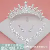 Taobao nueva venta caliente collar nupcial tocado juego de tres piezas Corona accesorios de boda joyería en stock fábrica mayoreo