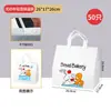 Bolsa Isolante para Bolo Bolsa de Tecido Não Tecido Saco para Embalagem de Confeitaria Saco Comercial para Pão Sobremesa Saco de Alumínio para Alimentos Saco para Levar