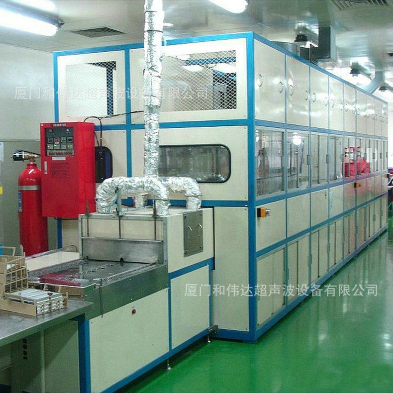 超声波清洗自动线