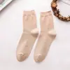 Calcetines de Algodón para Mujer Fengzi Otoño e Invierno Calcetines Gruesos para Mujer Color Sólido Calcetines de Longitud Media Estilo Coreano para Mujer Algodón de Xinjiang Negro Blanco Tubo Largo
