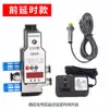 Controlador de Cilindro de Válvula Solenoide Prensa Neumática con Configuración Automática de Tiempo de Acción Simple, Configuración Recíproca, Conteo y Detección