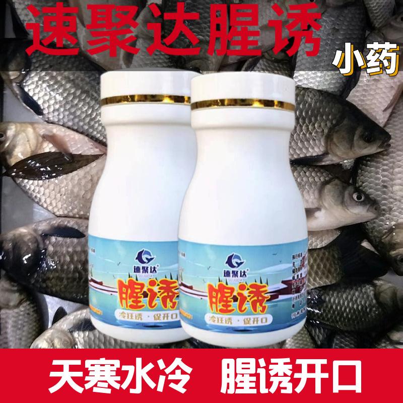 mtw-01925521