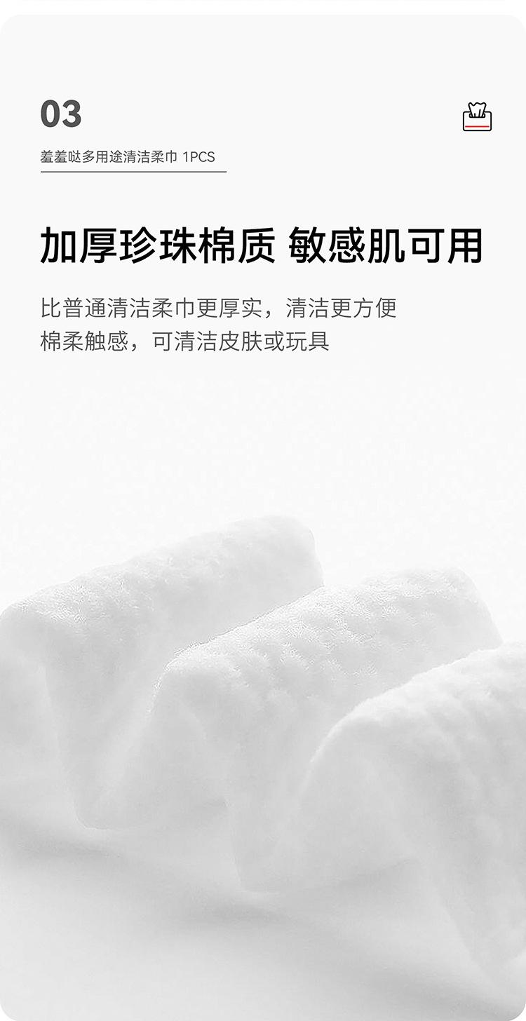 3_描述详情图_008.jpeg
