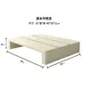 Taburete de Madera Maciza Reposapiés Escalón Reposapiés Piano Oficina Pedal de Pie Alfombrilla Antideslizante para Cocina Base Elevadora