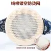 Caja de moxibustión de bambú al por mayor para uso doméstico, caja de moxibustión de madera para terapia de calor abdominal, adecuada para uso en todo el cuerpo, dispositivo de moxibustión portátil para salones de belleza