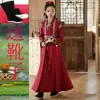 Ropa Tradicional China para Niños Estilo 2026, Traje Tang Estilo Chino para Niños, Atuendo de Performance de Cultura Tradicional China, Traje Tang al por Mayor