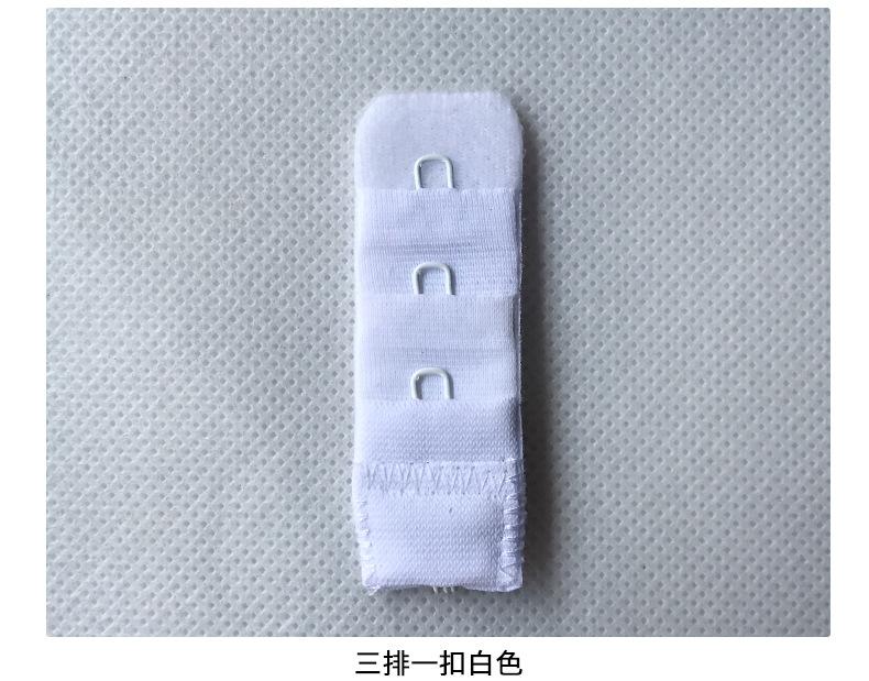 新详情页_12
