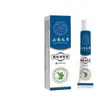 Crema para Piel Clara de Gránulos Herbales de Yunnan Crema Herbal Fabricante al por Mayor Crema para Ojos de Gránulos Grasos Popular Crema de Gránulos Grasos