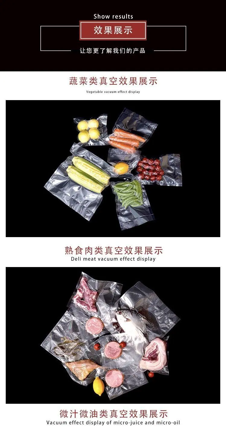 详情7.jpeg