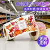 Etiquetas Autoadhesivas, Pegatinas para Sellar Cajas de Aviones, Pegatinas Transparentes para Sellar, Pegatinas de Cristal Personalizadas, Pegatinas con Logo, Impermeables, a Prueba de Polvo, a Prueba de Golpes