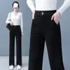 Moda Casual Elegante Outono e Inverno Redutor de Idade Cintura Alta Caimento Fluido Emagrecedor Veludo Plus Espessado Cor Sólida Calça Reta Venda por Atacado Transfronteiriça
