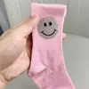 Calcetines de Algodón Coreanos para Primavera, Otoño e Invierno con Pedrería, Cara Sonriente de Pedrería Resistente, Calcetines Holgados Negros y Blancos, Calcetines Largos hasta la Mitad de la Pantorrilla para Mujer, Modernos