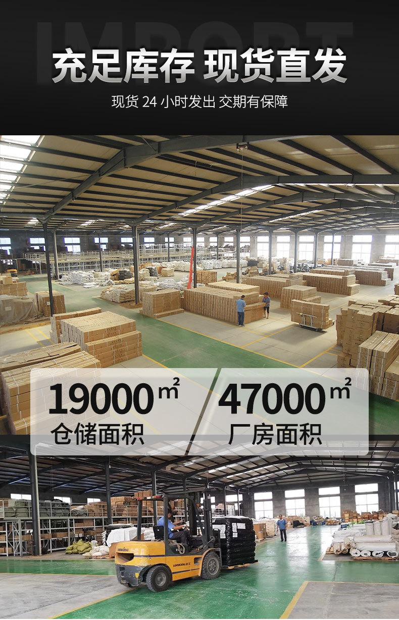 tpu护套详情_16.jpg
