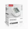 Monitor de Presión Arterial Médico Haishi Hainuo [En Stock] Tensiómetro Electrónico de Brazo Totalmente Automático de Alta Precisión