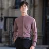 Camisa Profesional de Manga Larga Estilo Chino de Moda ol para Hombres y Mujeres Cuello Alto Reunión de Negocios Botón Oculto Ropa de Trabajo para Mujeres