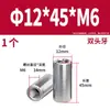Acero Inoxidable 304 Pasador Cilíndrico Pasador de Posicionamiento Fabricante Venta al por Mayor Doble Extremo Rosca Interna Acero Inoxidable de Precisión Pasador Cilíndrico Sólido
