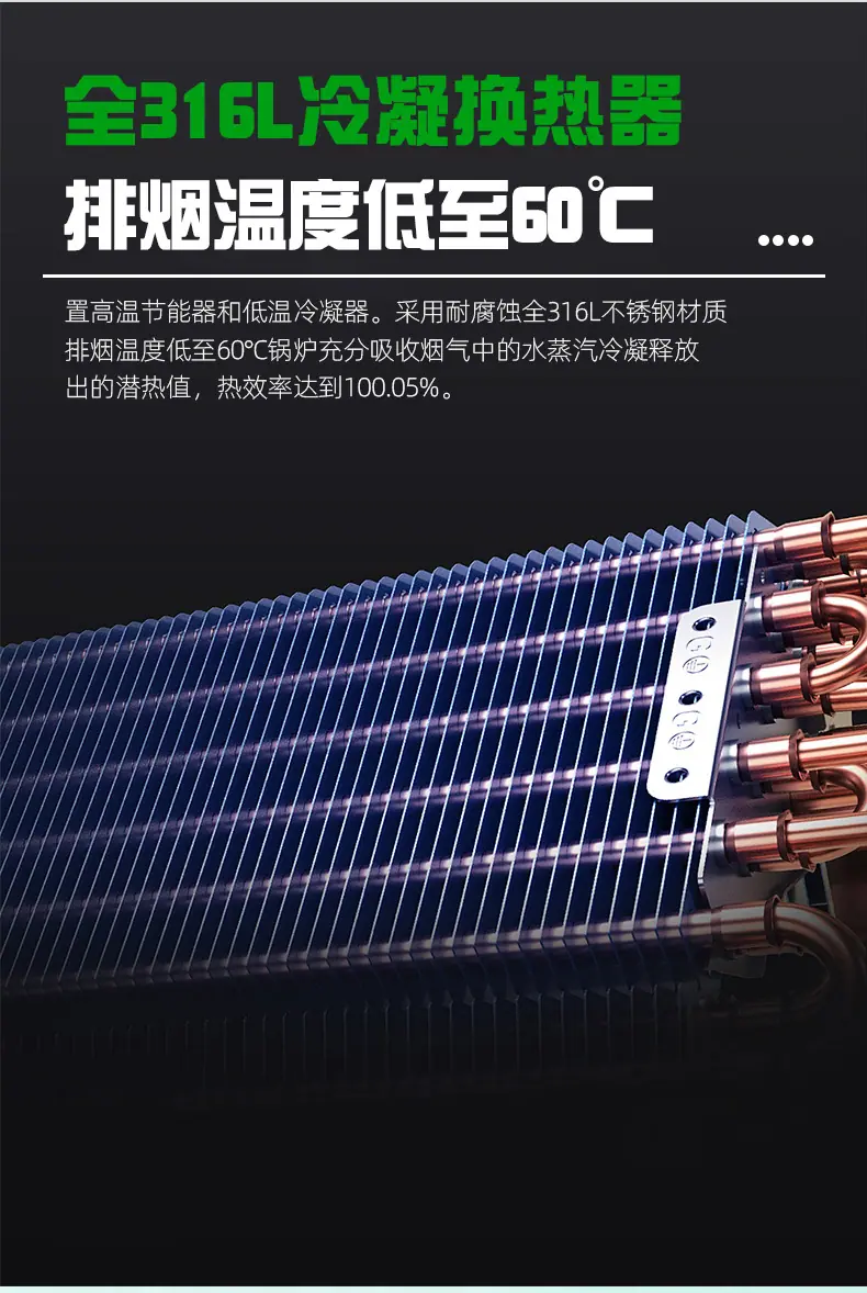 详情_12