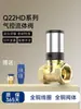 Válvula de control neumática Q22HD-15/20/25/32/40/50 válvula de agua interruptor de vacío válvula de cobre válvula de control de fluido y gas