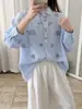 Moda Otoño 2026 Estilo Fresco Rayas Dibujos Animados Conejo Bordado Holgado Oversize Cardigan de Mujer Manga Larga Camisa