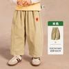 Ropa para Niños Tongbei Colección Otoño 2026 Nuevos Pantalones Anchos Rectos Casuales Versátiles de Pana para Niños y Niñas