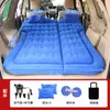 Cama Inflable para Coche, Colchón Plegable para Coche, Esterilla Especial para Dormir para Coches, Esencial para Maletero de SUV para Viajes por Carretera