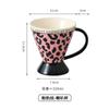 Tazas de Lujo Ligero de Nicho, Vasos de Agua Cerámicos de Gama Alta, Tazas de Café de Lujo con Estampado de Leopardo, Souvenirs, Tazas para Parejas