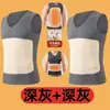 Colete Térmico Masculino Plus Size Sem Costura Patchwork, Lã de Dupla Face Casual Quente Roupa Íntima, Camada Base Camiseta, Colete Justo ao Corpo