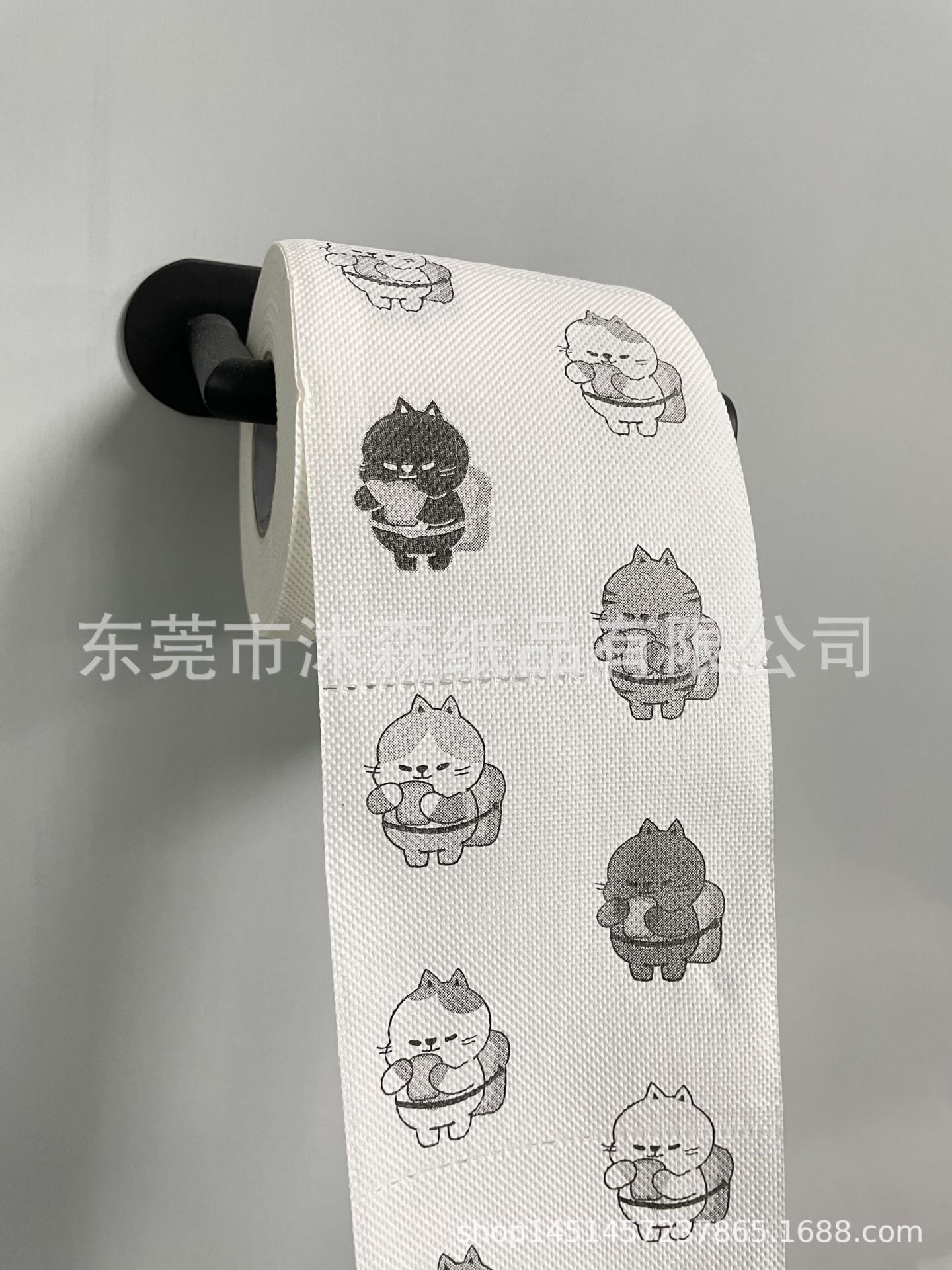 微信图片_20231208094508.jpg