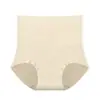 Venda Direta de Fábrica Bestseller Transfronteiriço Calça Modeladora Sem Costura Controle de Barriga Seda de Amora Cintura Alta Feminina Levanta Bumbum Controle de Barriga Roupa Íntima Triângulo