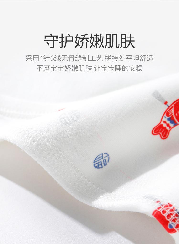 小鱼半背_04.jpg