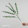 Flores artificiais em tons de verde, de haste única, para decoração de local de casamento, decoração de salão de casamento de luxo, arranjos florais de plástico