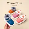 Botas impermeáveis infantis de couro PU para outono e inverno, sapatos outdoor de sola grossa para meninos e meninas, estilo pai-filho, para crianças maiores e bebês