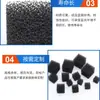 Junta de Esponja de Filtro Negra con Carbón Activado para Absorción de Polvo y Agua, Eliminación de Olores de Alta Densidad, Esponja Redonda de Poro Grande