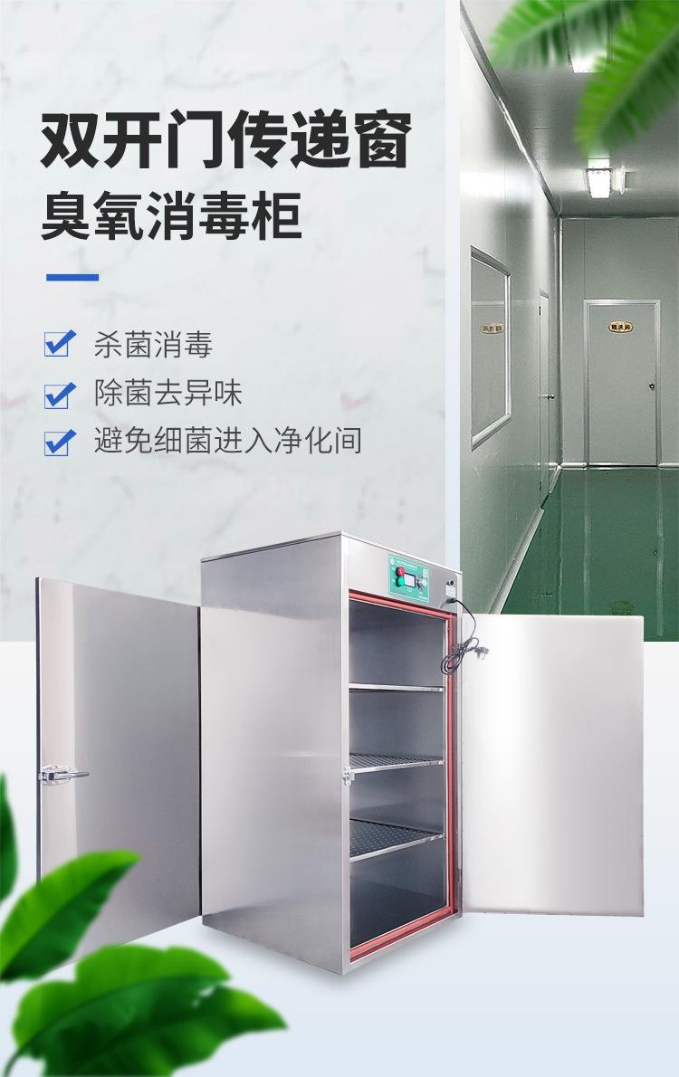GJ-B系列详情_01.jpg