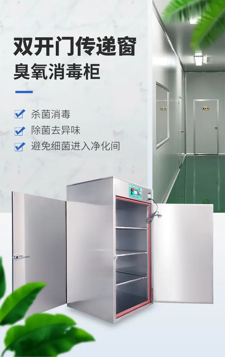 GJ-B系列详情_01.jpg