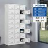 Armário de Aço para Dormitório, Armário de Armazenamento para Funcionários com Fechadura, Armário de Armazenamento Seis Portas para Banheiro, Armazenamento Multi-Portas