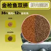 Ração Liofilizada para Gatos, Dieta Completa de Uso Geral para Gatos Adultos, Ração para Gatos Protetora dos Rins, Pacote Portátil para Gatos British Shorthair, Enzima de Carne Fresca