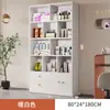 Vitrina de Cosméticos Contenedor Simple Moderno Gabinete de Salón de Belleza Gabinete de Salón de Uñas Estante de Productos para Barbería Estante de Exhibición