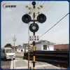 Luz de Señal LED para Cruce de Ferrocarril, Alto Brillo, Larga Distancia de Visibilidad, Luz de Señal para Cruce de Ferrocarril