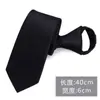 Corbata negra sin nudos para combinar con todo, estilo coreano, informal, para hombre de negocios, con cremallera, de color liso, para el trabajo