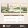 Pintura decorativa para sala de estar de Rizhao Jinshan, paisaje de troncos nórdicos, pintura de paisaje, cornucopia, pintura colgante, mural de pared para fondo de sofá