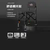 Nueva Silla de Pesca Ultraligera, Silla de Pesca Elevable Todo Terreno, Asiento Portátil Plegable Reclinable, Nuevo Asiento Knight