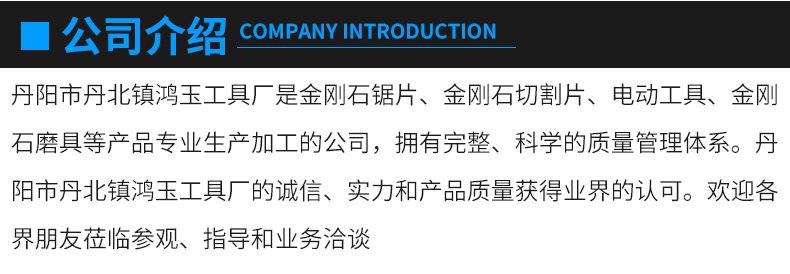 详情页_12