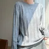 Suéter de punto de lana acanalado de terciopelo con cuello redondo, estilo casual para mujer, holgado y cómodo, suave y acogedor, adecuado como capa base